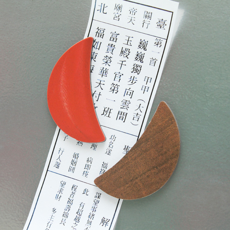 台灣好物磁鐵・筊杯