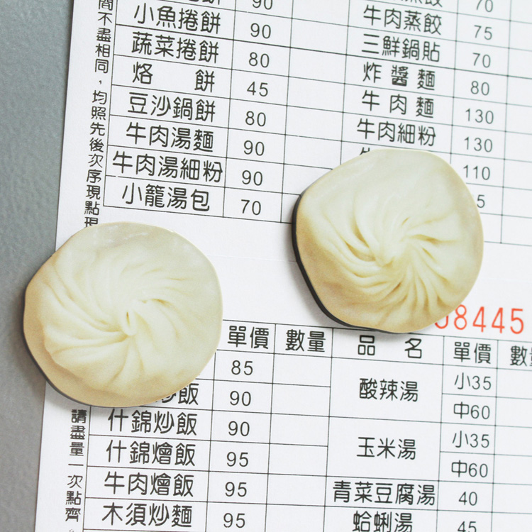 台灣好物磁鐵・小籠包
