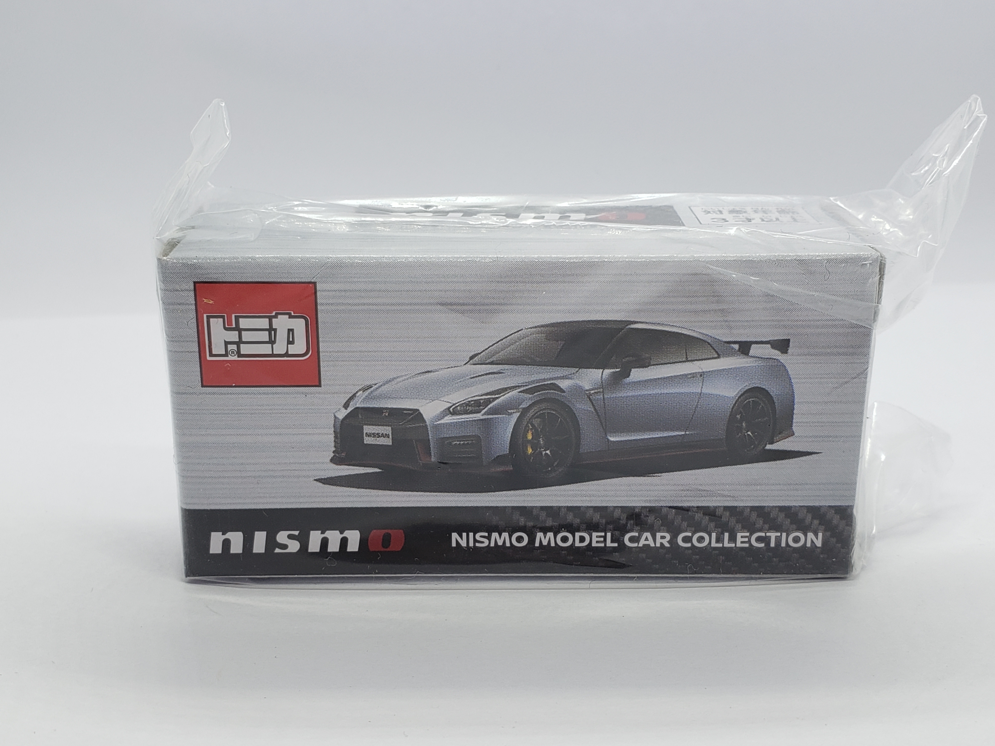 自動車 Nismo Model Car Collection KWAMO-02188 自動車 Nismo Model Car Collection KWAMO-02188 NISSAN NISMO