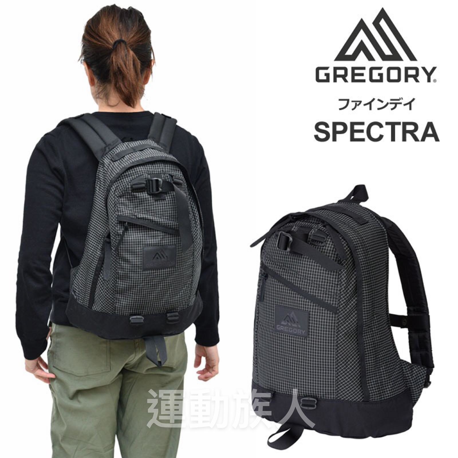 運動族人】16L GREGORY Fine Day Spectra 背囊/ 書包 運動族人】16L GREGORY Fine Day Spectra 背囊/ 書包