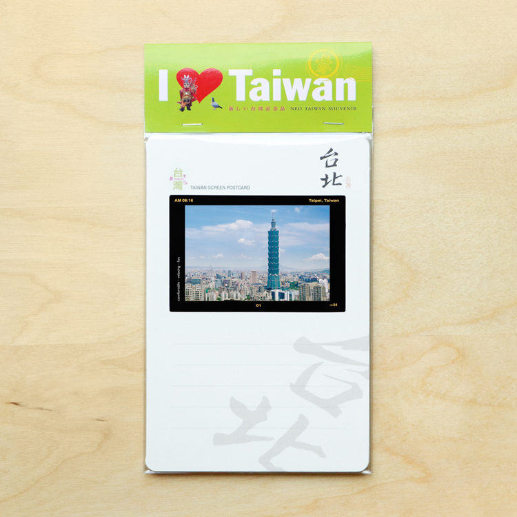 幻燈明信片・套組一