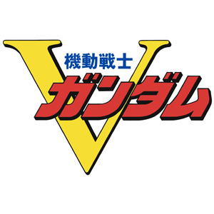 gundamv