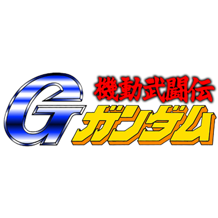 gundam g