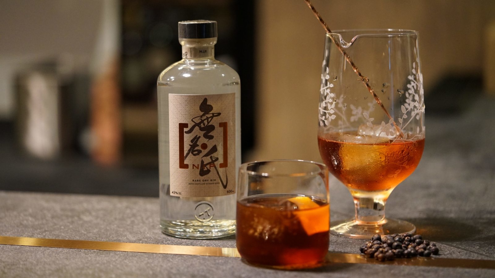 NIP 無名氏Craft Gin