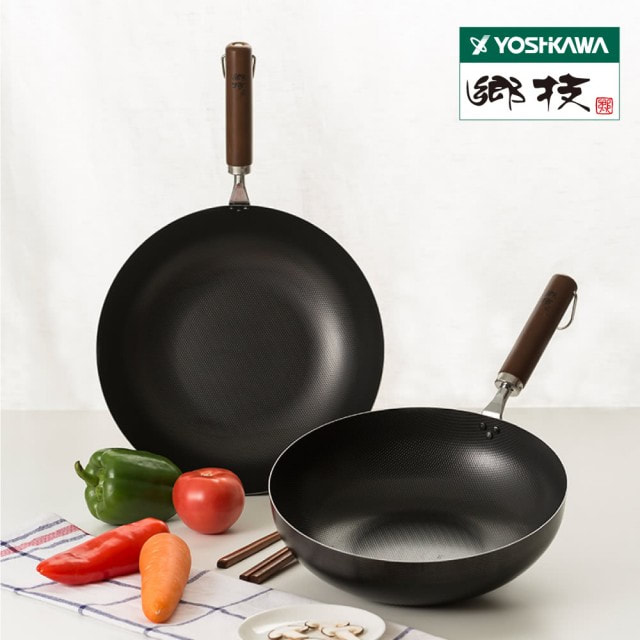 日本製YOSHIKAWA吉川鄉技職人木柄鐵炒鍋