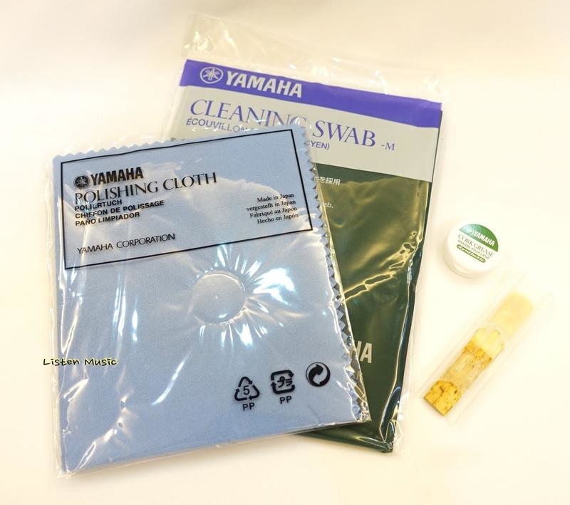 Yamaha YAMAHA YCL-255 豎笛 黑管 Bb調 YCL255ID 第 6 張圖片｜三峽配件 / 週邊