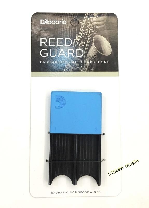 DAddario Rico Reed Guard 竹片盒 竹片夾 可裝 4片 豎笛 中音薩克斯風用 （藍、黑）