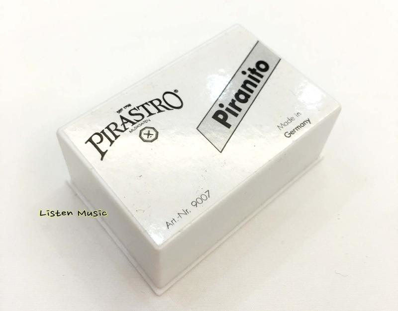 PIRASTRO 9007 Rosin 松香 德國製 小提琴 中提琴 二胡 適用