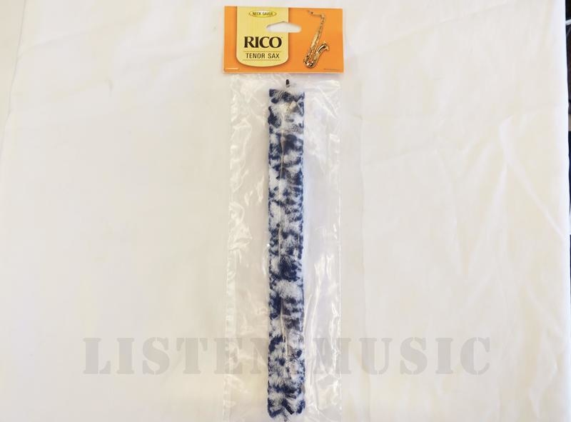 美國 RICO RCST-T-N 次中音 薩克斯風 通條 Tenor SAX 頸部通條 RNSTSX01