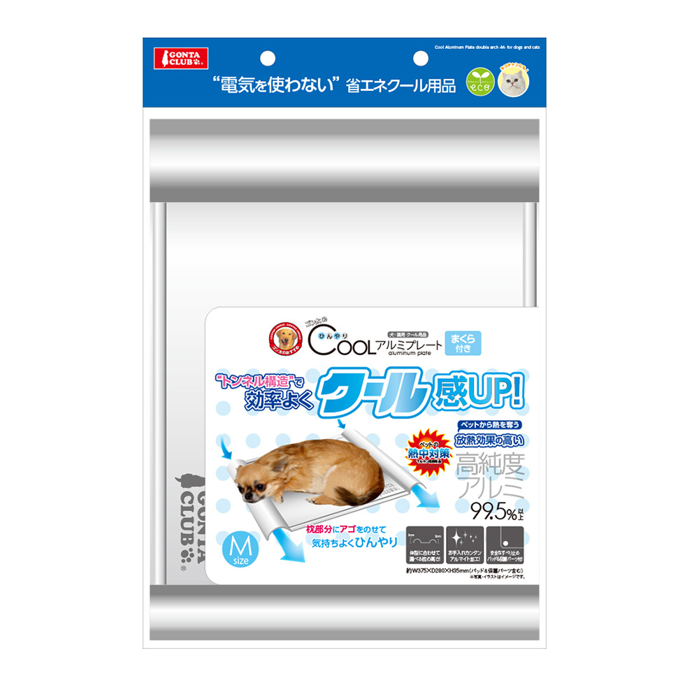 日本MARUKAN 高存度鋁製靠枕涼墊M/L (MK-DA-129/ DA-130)