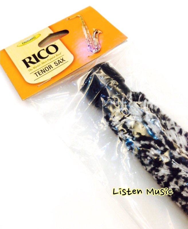 美國 RICO RCST-T 次中音 薩克斯風 通條 Tenor SAX 管身通條 RPADGTSX01