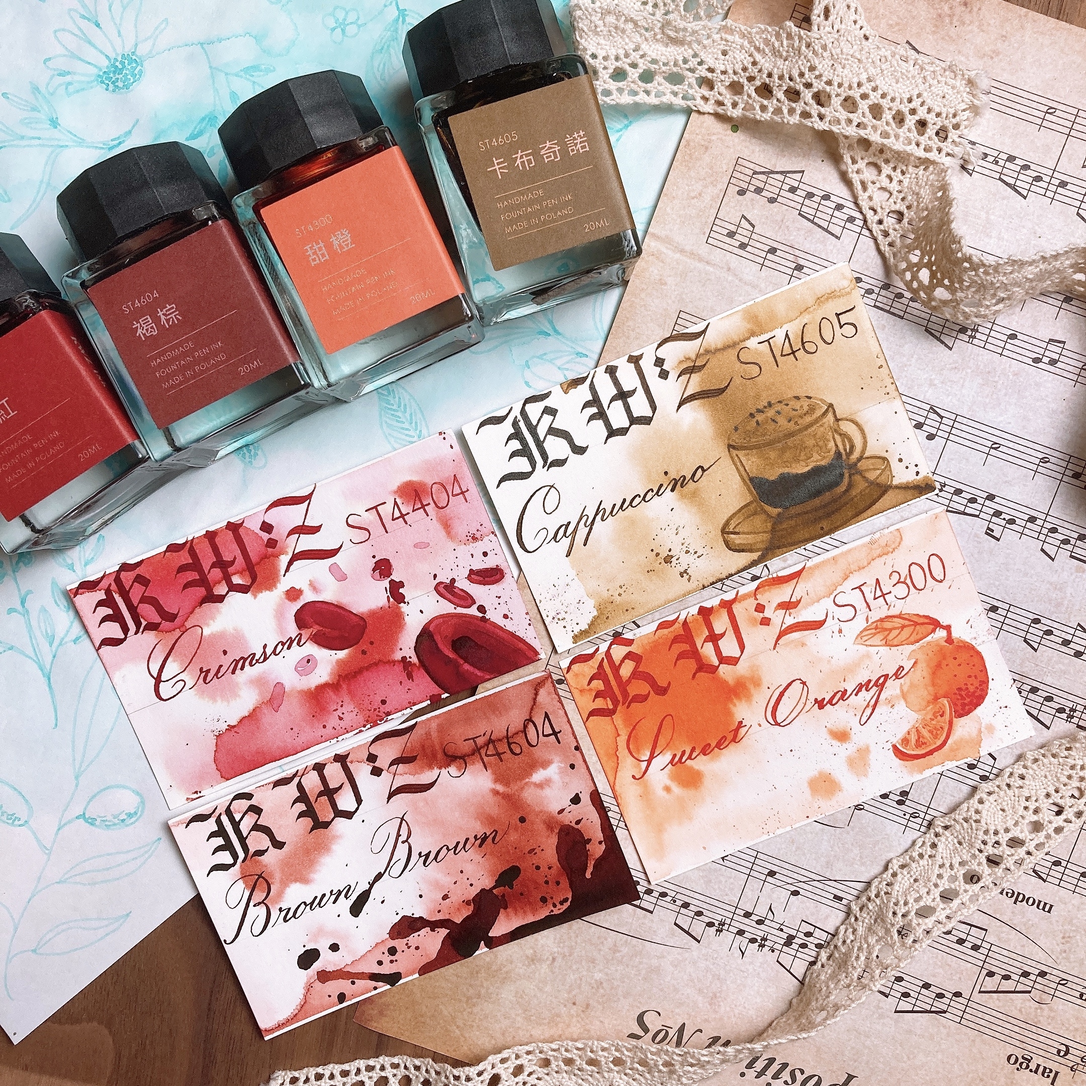 KWZ｜標準鋼筆墨水系列