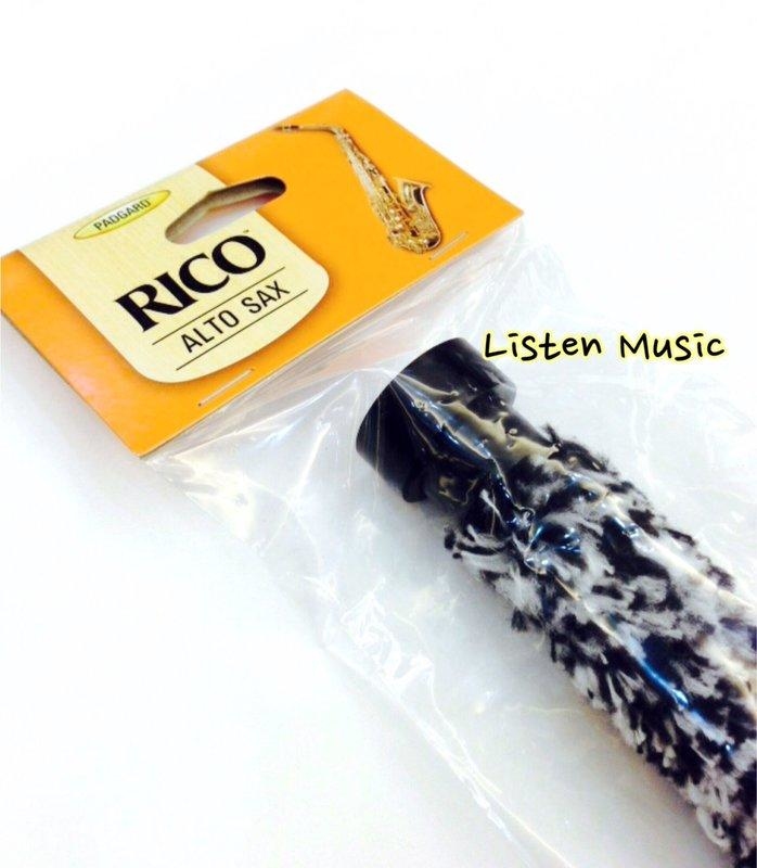 美國 RICO RCSA-A 中音 薩克斯風 通條 ALTO SAX 管身通條 RPADGASX01 第 3 張圖片｜三峽銅管 / 管樂