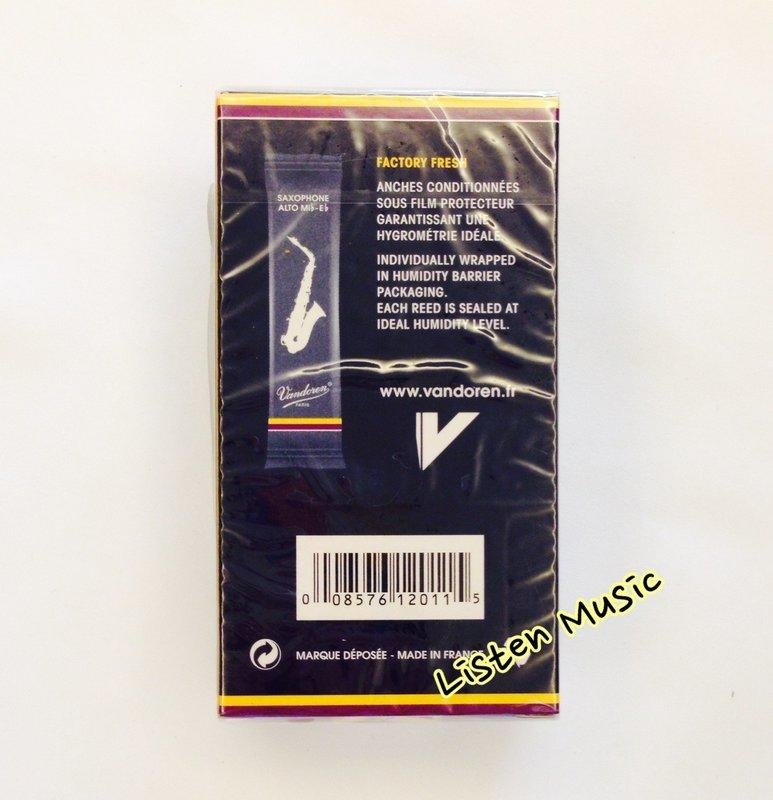 Vandoren 中音薩克斯風竹片 Alto SAX (3號) 10片裝