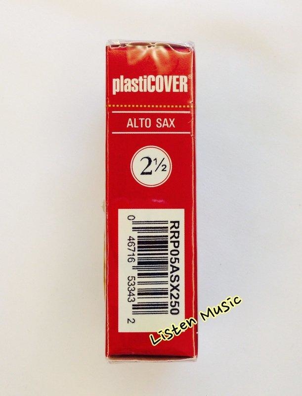RICO LA VOZ PLASTICOVER 中音薩克斯風黑竹片 Alto SAX 2.5號 5片裝
