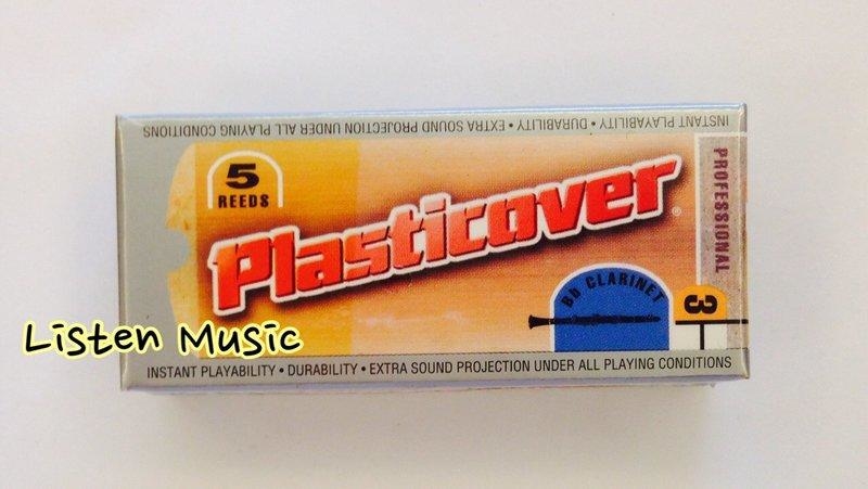 RICO LA VOZ PLASTICOVER 豎笛/豎笛黑竹片 CLARINET 3號 5片裝