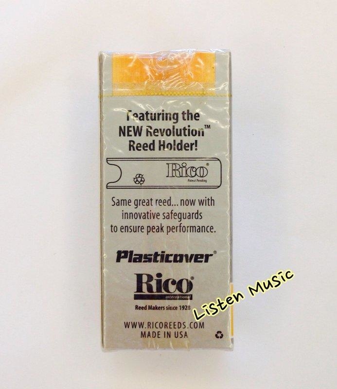 RICO LA VOZ PLASTICOVER 豎笛/豎笛黑竹片 CLARINET 2.5號 5片裝