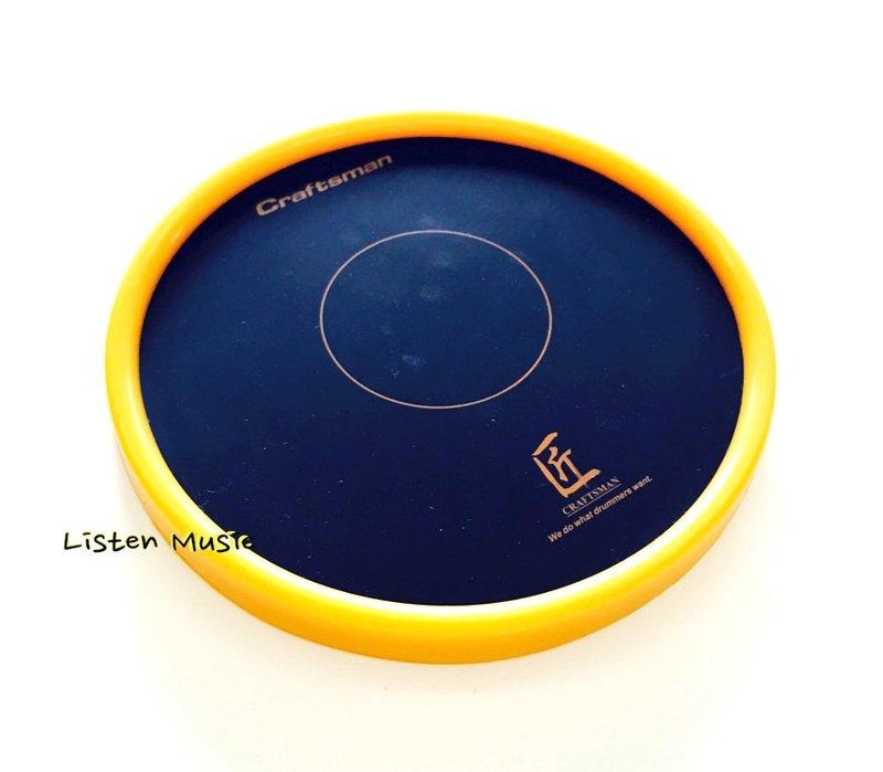 匠 C-CP6G 隨意黏貼 六吋打點板 打擊墊 打擊板 黏貼式打點板