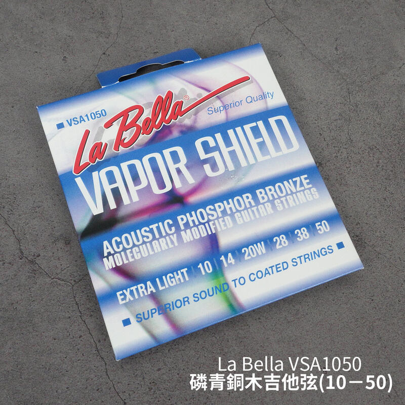 La Bella 美製 蒸氣罩長壽弦 VSA1050 磷青銅 木吉他弦 10-50