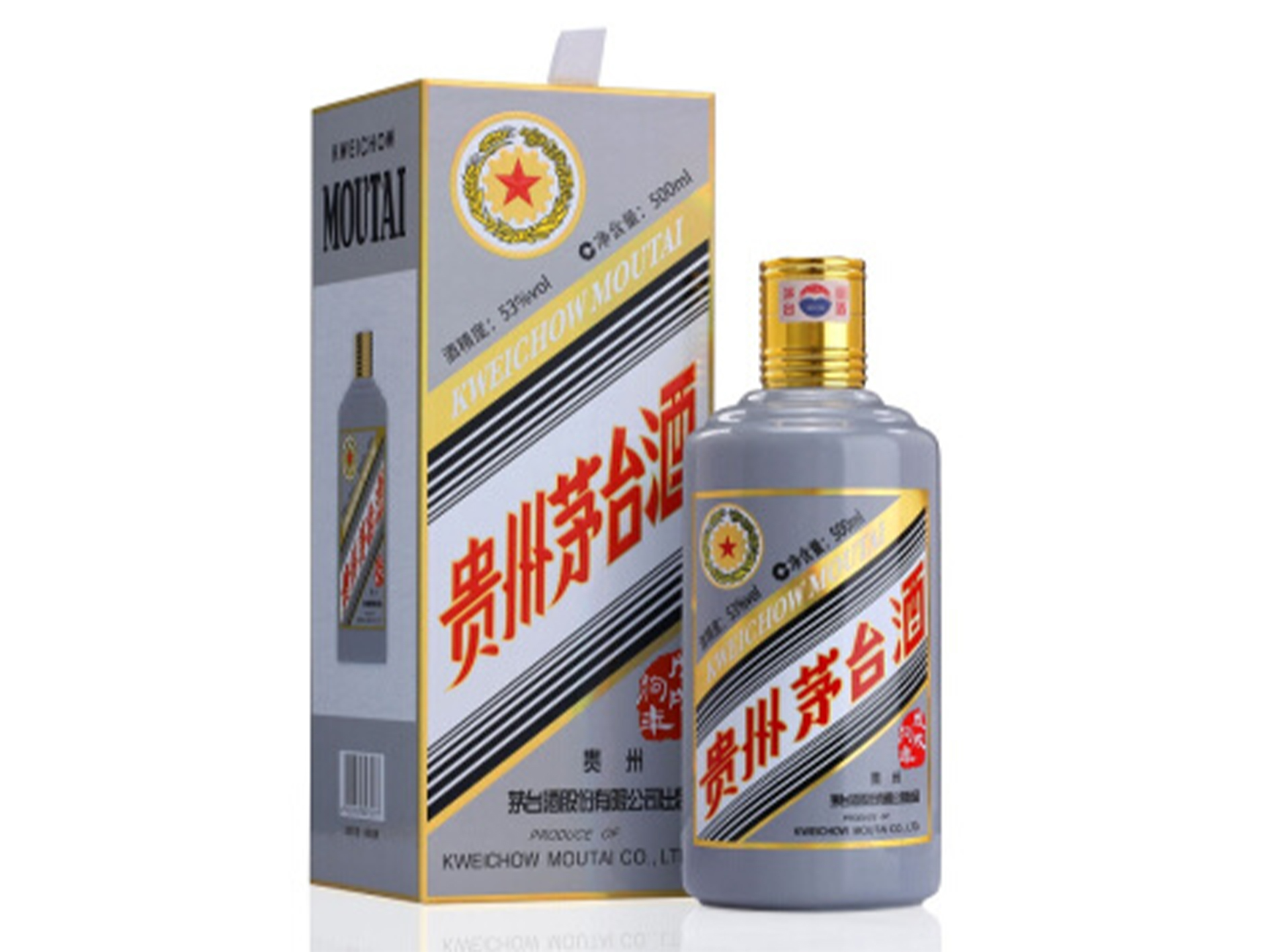 貴州茅台酒　2018 Moutai 贵州茅台200ml 2018 $503 FREE DELIVERY 茅台批发价包邮