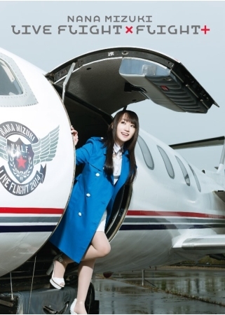 NANA MIZUKI LIVE FLIGHT×FLIGHT+〈6DVD〉