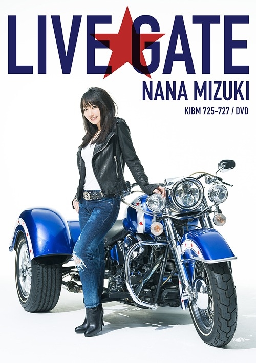 水樹奈奈NANA MIZUKI LIVE GATE (3DVD)