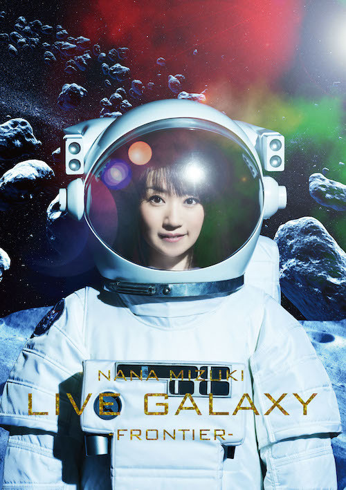 LIVE GALAXY-FRONTIER- (3DVD)