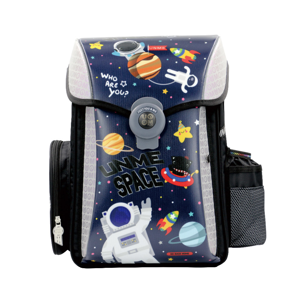 夢想家U型護脊減壓磁扣書包-奇幻外太空(U9610)