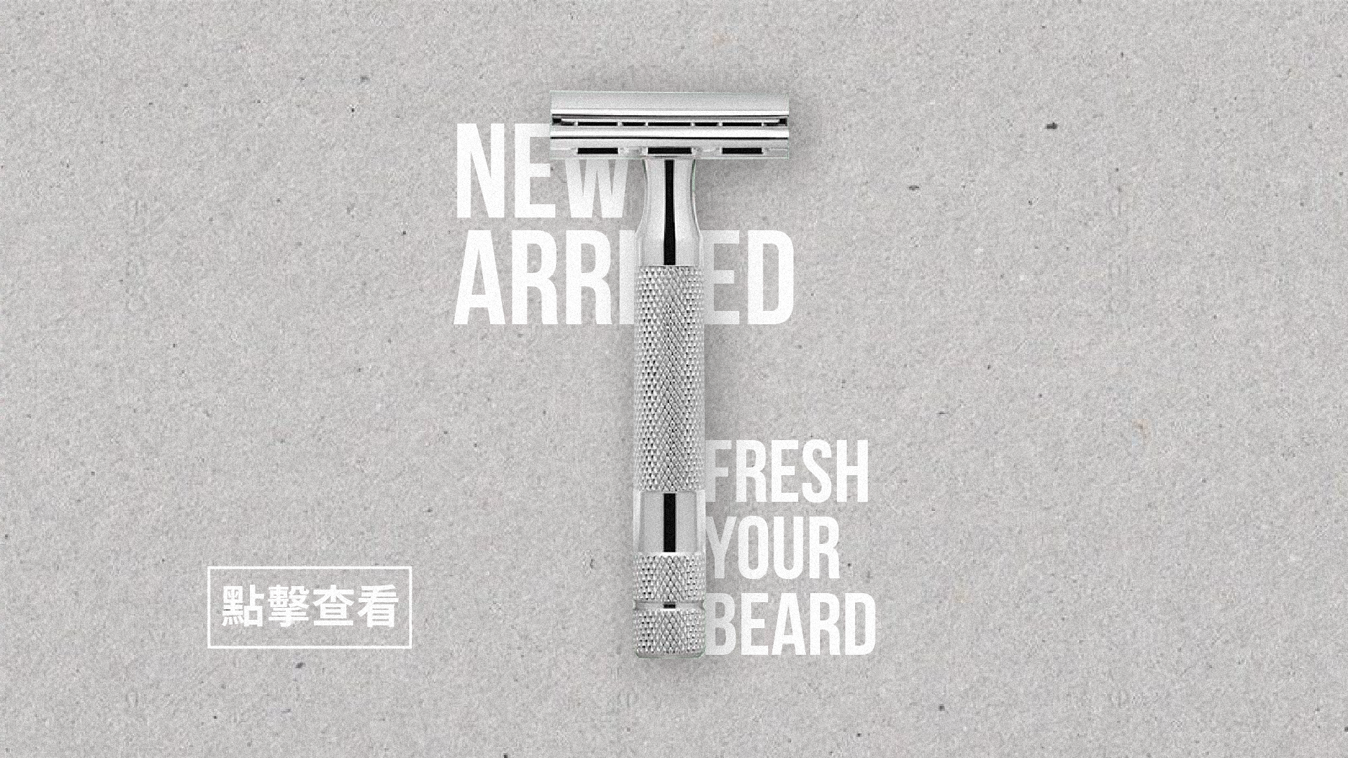 男仕刮鬍刀,男生刮鬍刀,男 刮鬍刀,直立剃刀,剃刀,安全剃刀,封閉式剃刀,封閉式刮鬍刀,安全刮鬍刀,直立刮鬍刀,