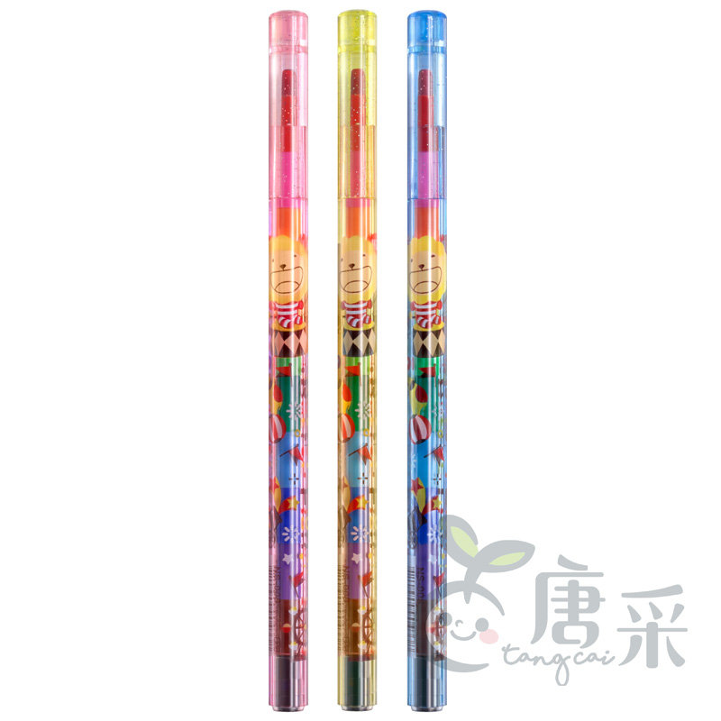 唐采】奶油獅彩虹筆(細桿)-WW-SI-NS-008