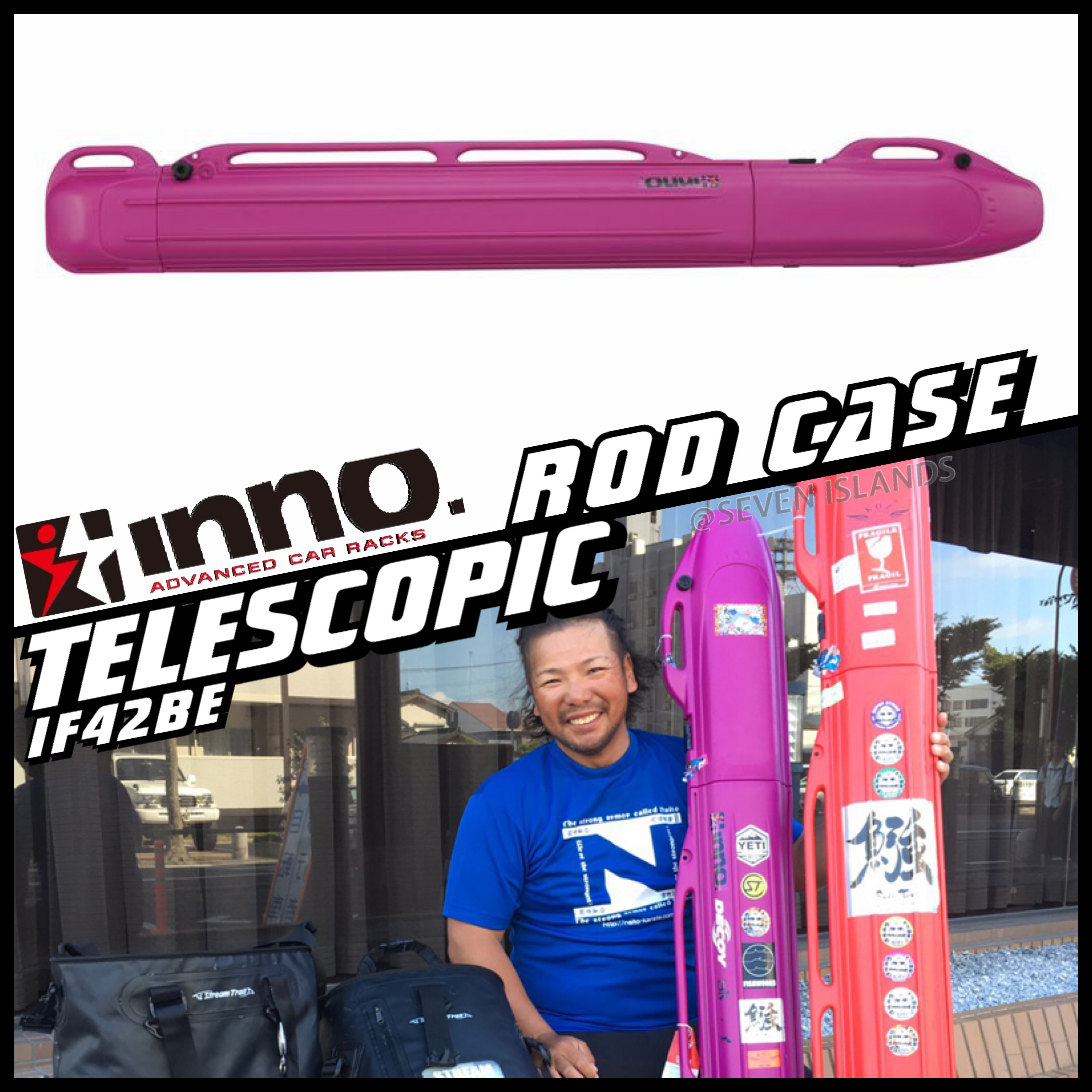 INNO TELESCOPIC & LIGHT WEIGHT ROD CASE IF42BE/IF42DR/I