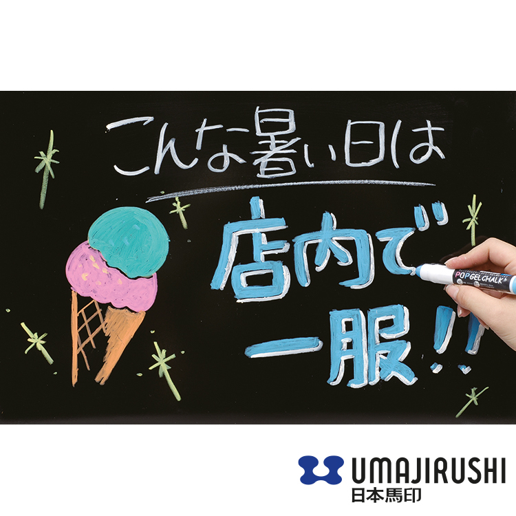 日本馬印多用途粉筆 (適用於白板、光面黑板、玻璃、紙)