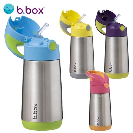 b.box 不鏽鋼吸管保冷杯