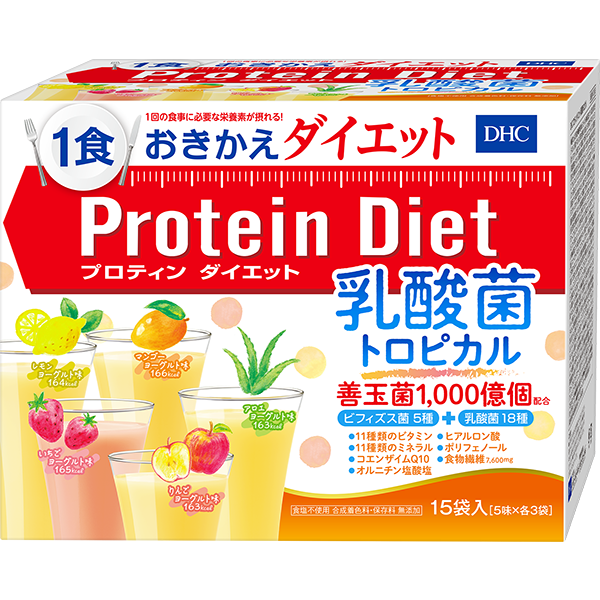日本dhc 乳酸菌蛋白質protein Diet 減肥營養代餐15日分