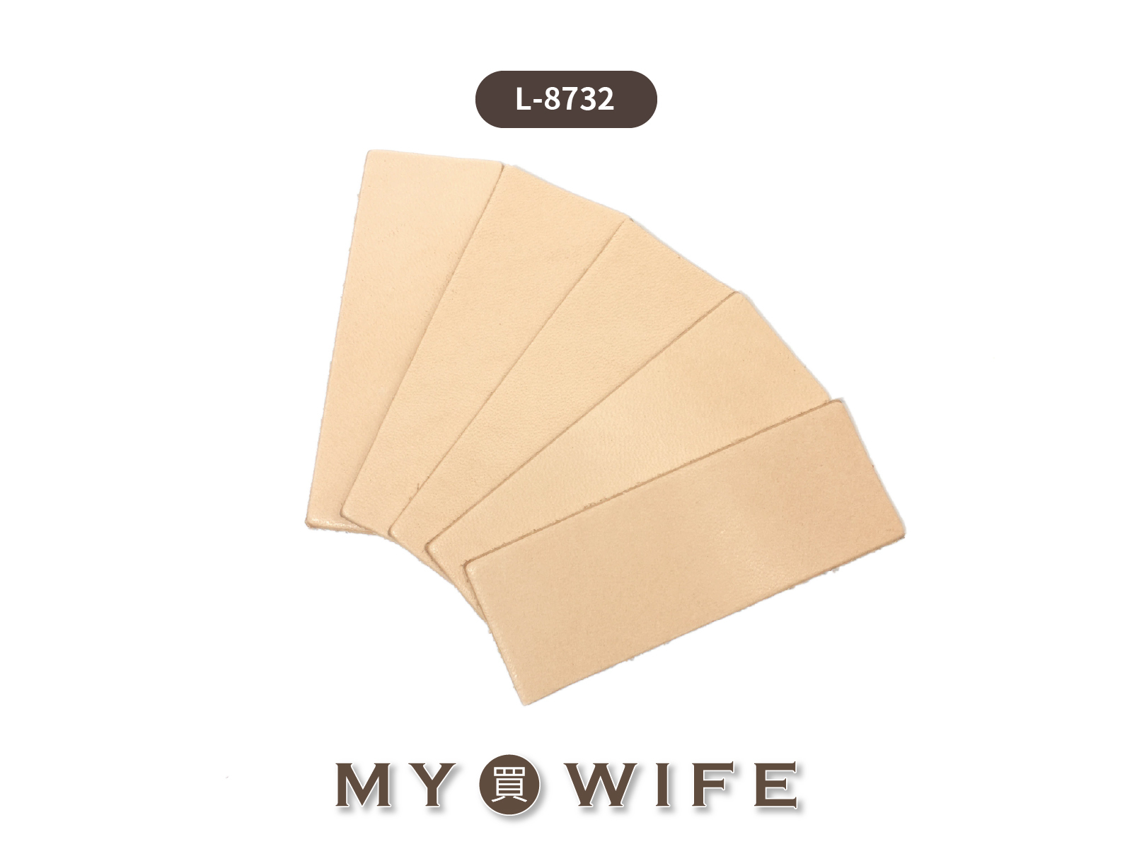 8.7*3.2cm進口植鞣革空白皮標(5入)_皮標/皮片_8色【L-8732】