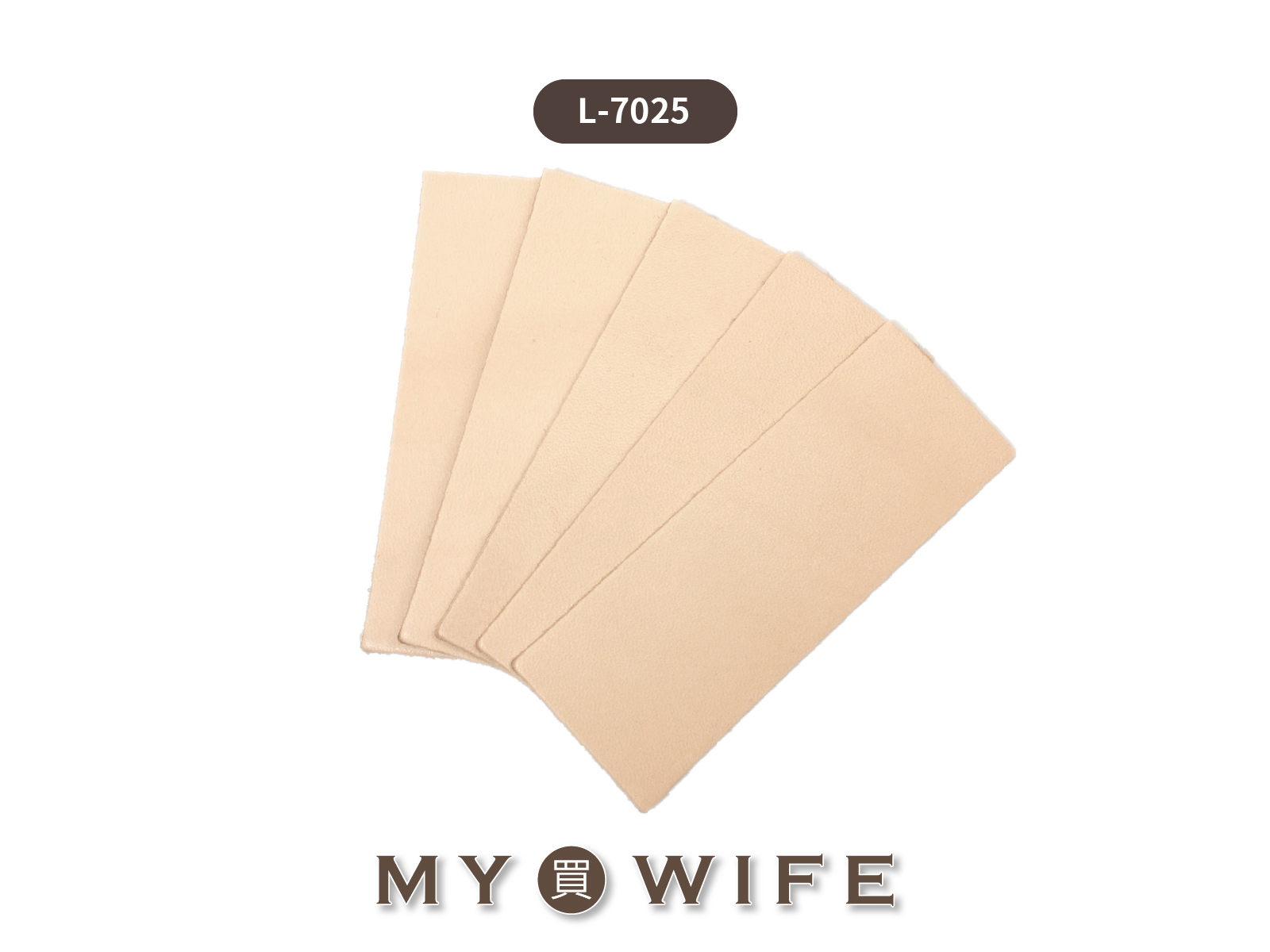 7*2.5cm進口植鞣革空白皮標(5入)_皮標/皮片_8色【L-7025】