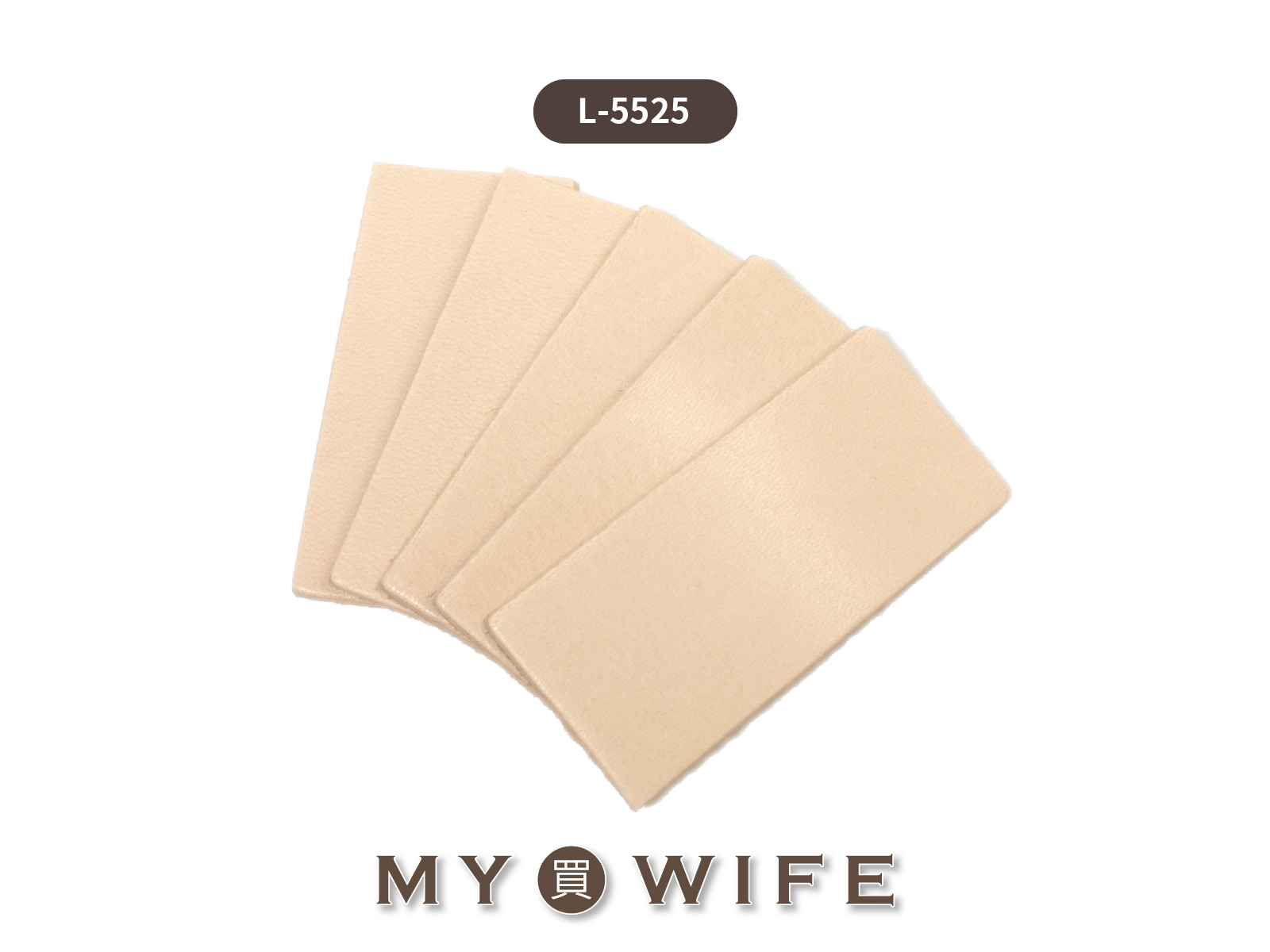 5.5*2.5cm進口植鞣革空白皮標(5入)_皮標/皮片_8色【L-5525】