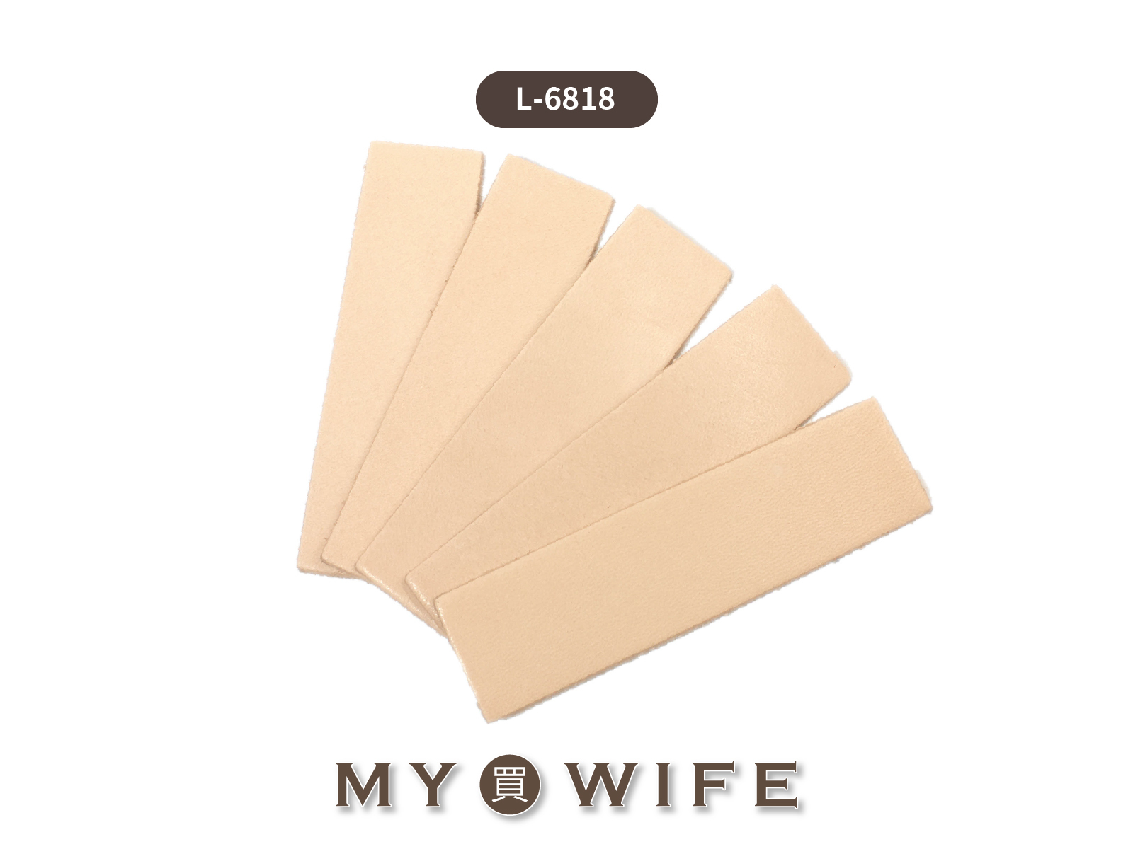 6.8*1.8cm義大利植鞣革空白皮標(5入)_皮標/皮片_8色【L-6818】