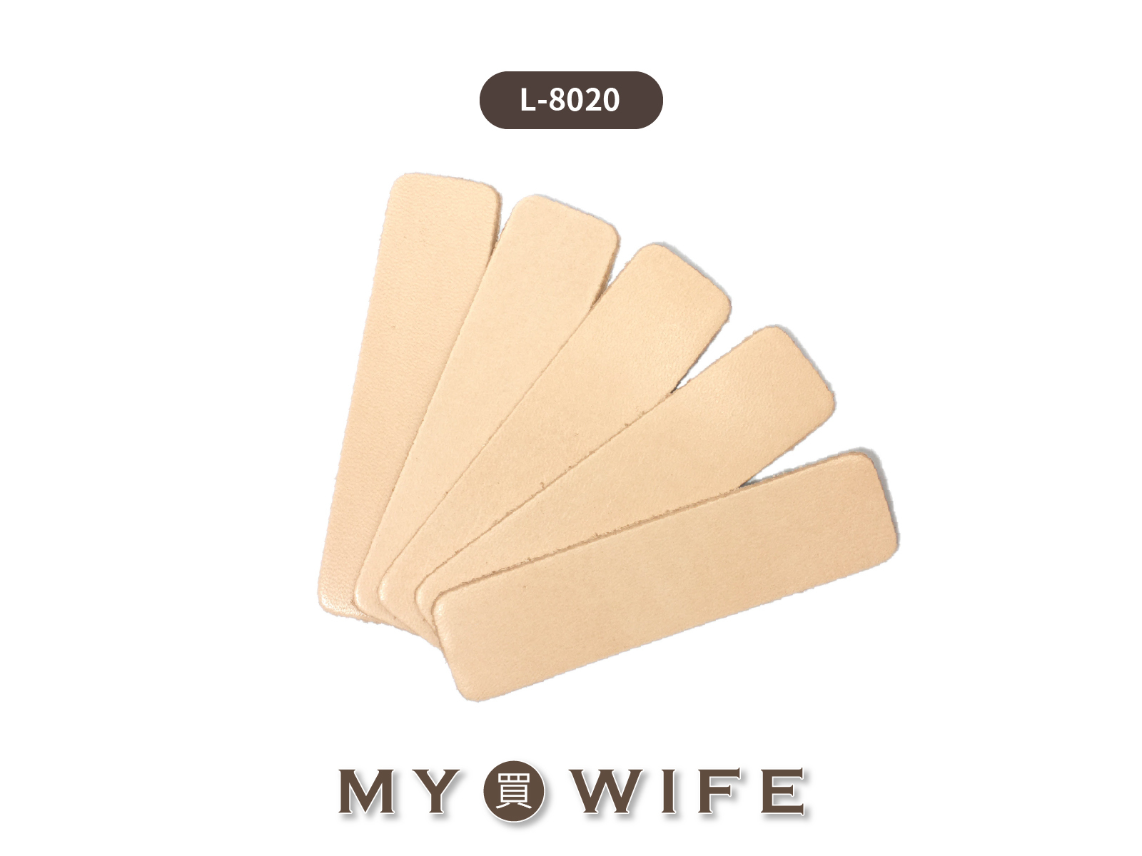 8*2cm進口植鞣革空白皮標(5入)_皮標/皮片_8色【L-8020】