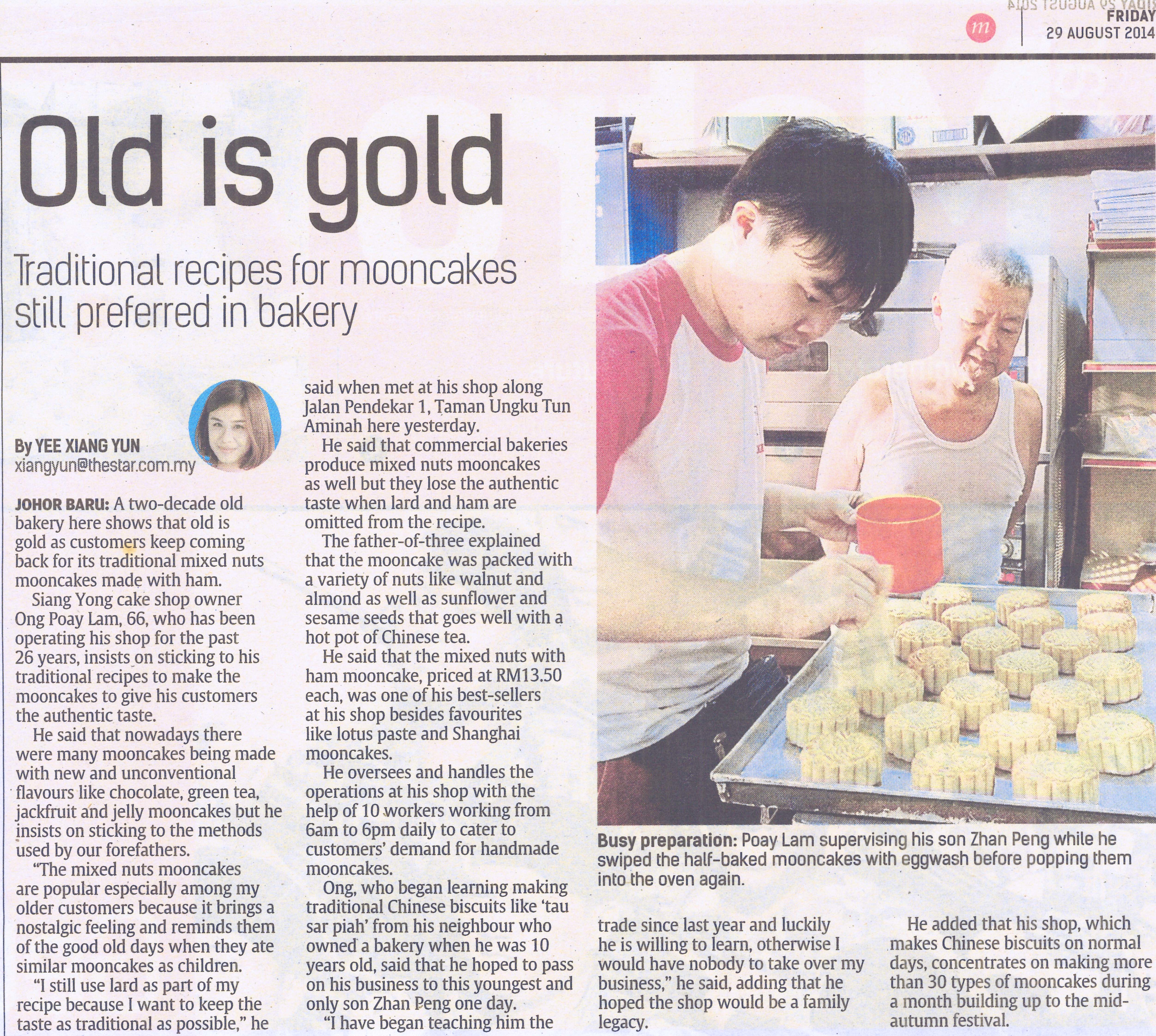 来源：The Star - 2014年8月29日（星期五）