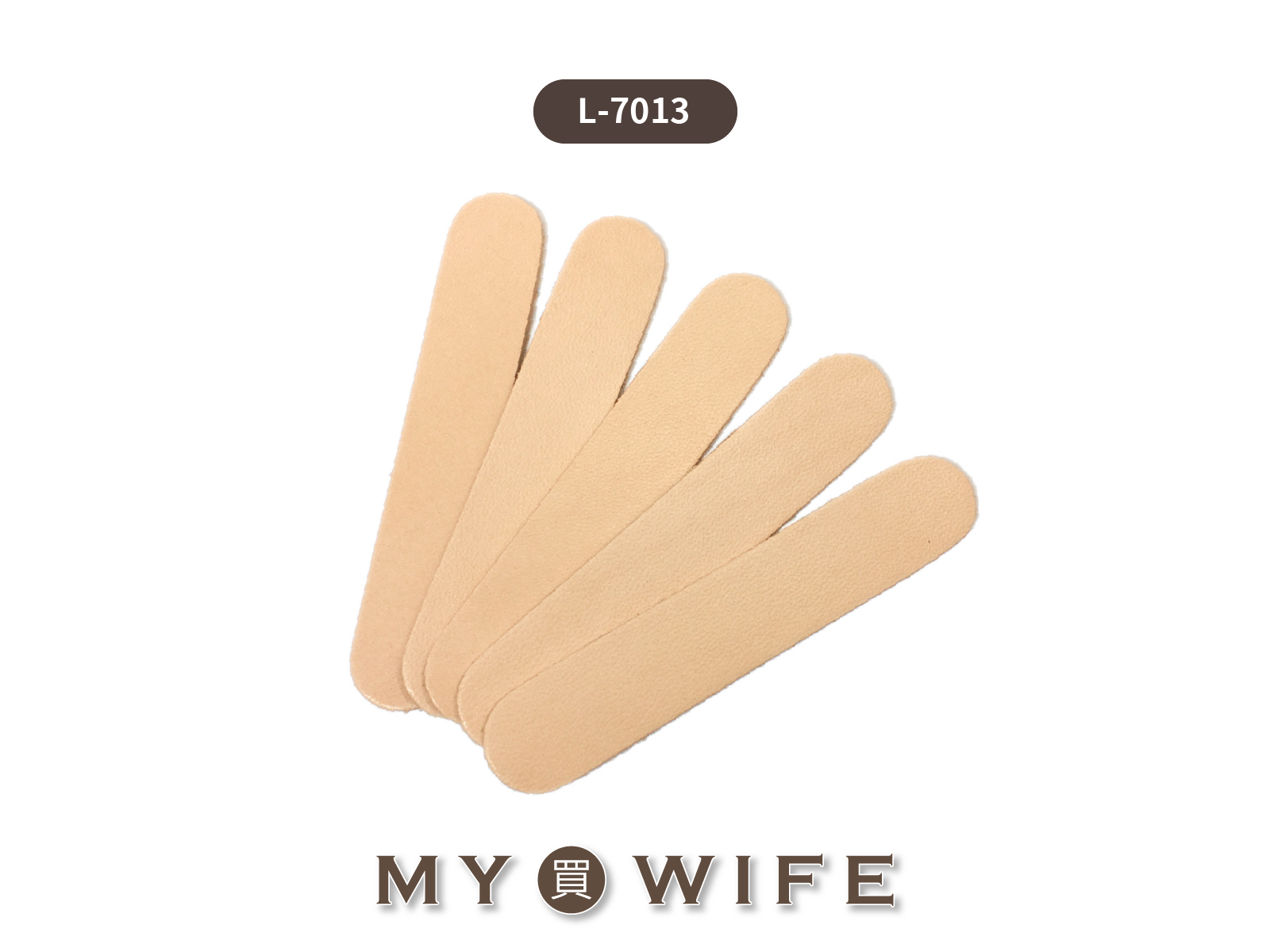 7*1.3cm進口植鞣革空白皮標(5入)_皮標/皮片_8色【L-7013】