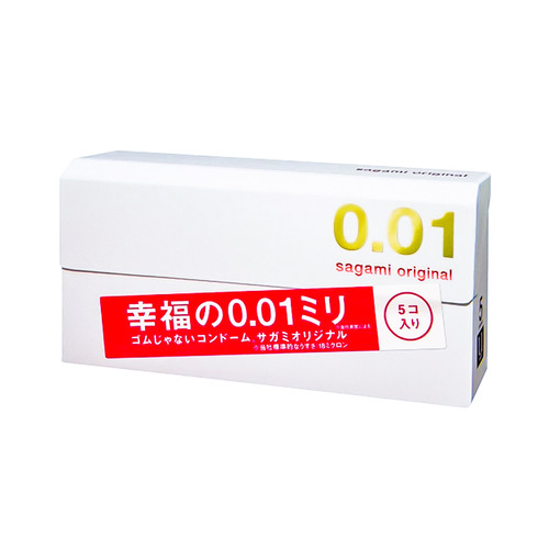 相模002 Ptt 閒聊 Dykpo