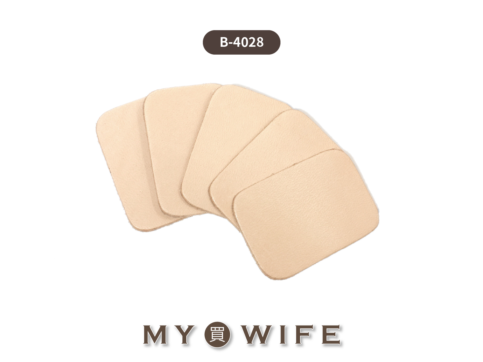 4*2.8cm進口植鞣革空白皮標(5入)_皮標/皮片_8色【B-4028】