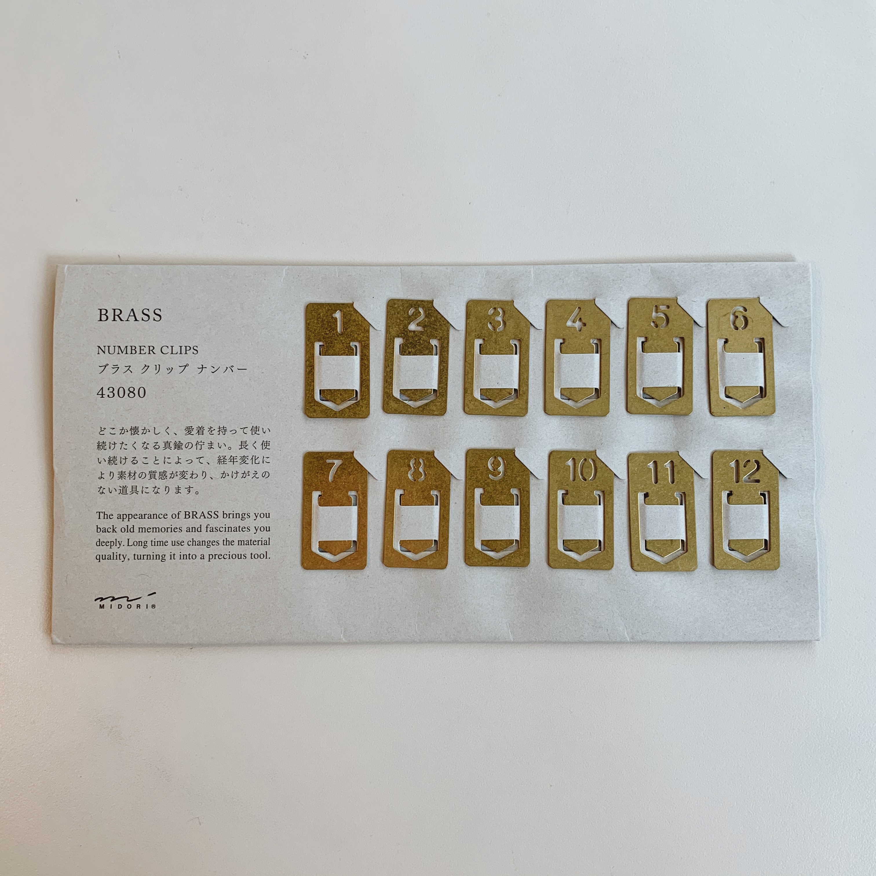 TN / TRC 黃銅系列-數字夾(12入)