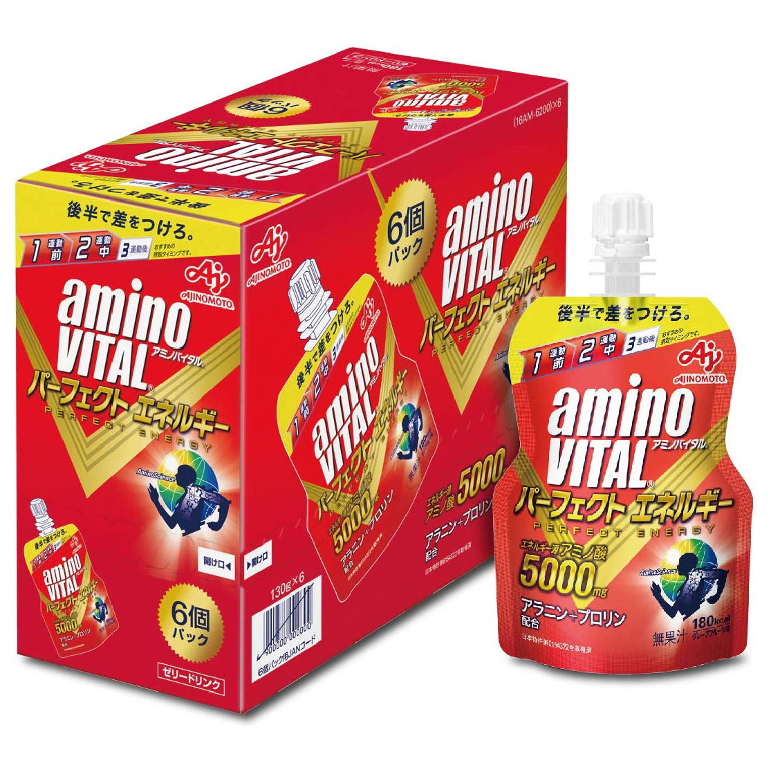 aminoVITAL 胺基酸能量凍