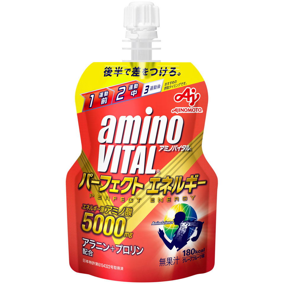 aminoVITAL 胺基酸能量凍