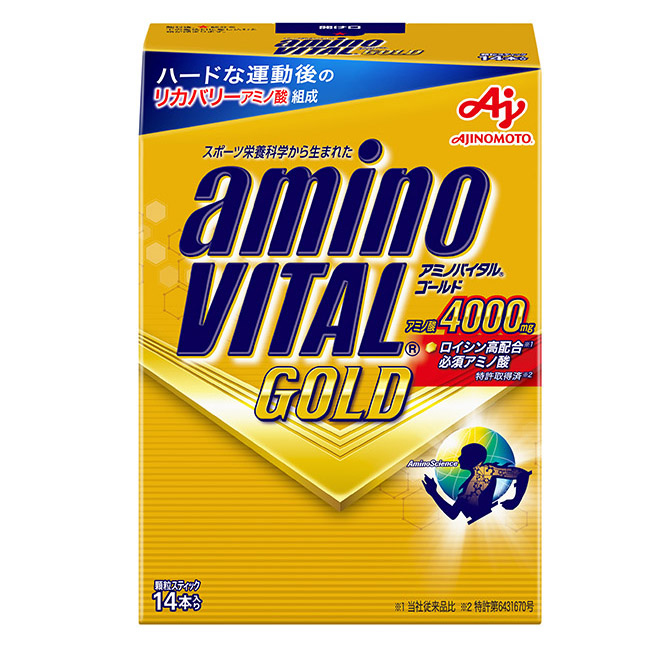 aminoVITAL 黃金級胺基酸 GOLD