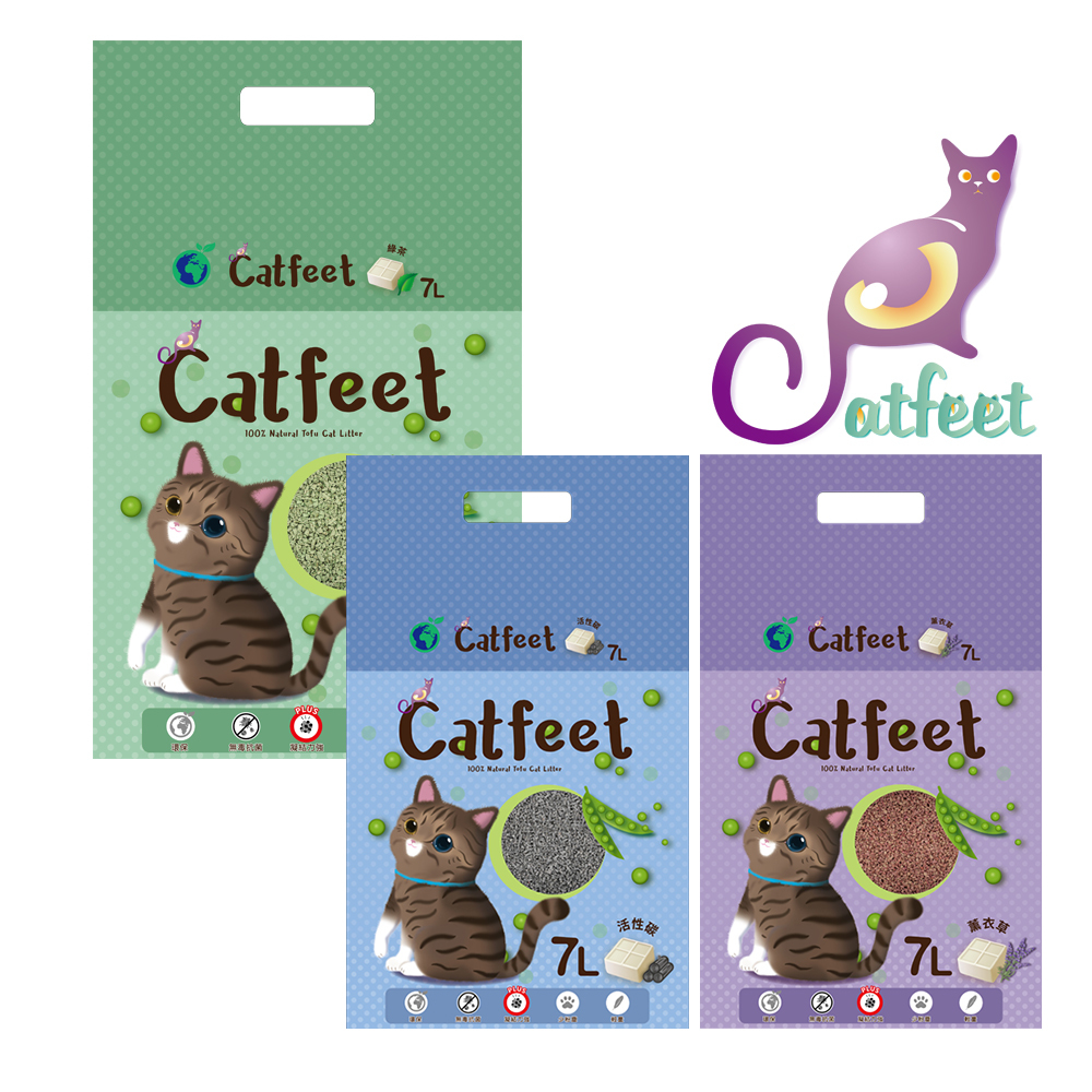 CatFeet破碎型豆腐砂(綠茶/活性碳/薰衣草)7L 礦型豆腐砂