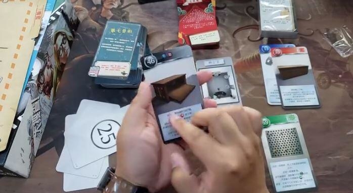 大搜查 史詩冒險 Unlock Epic Adventures 繁體中文版