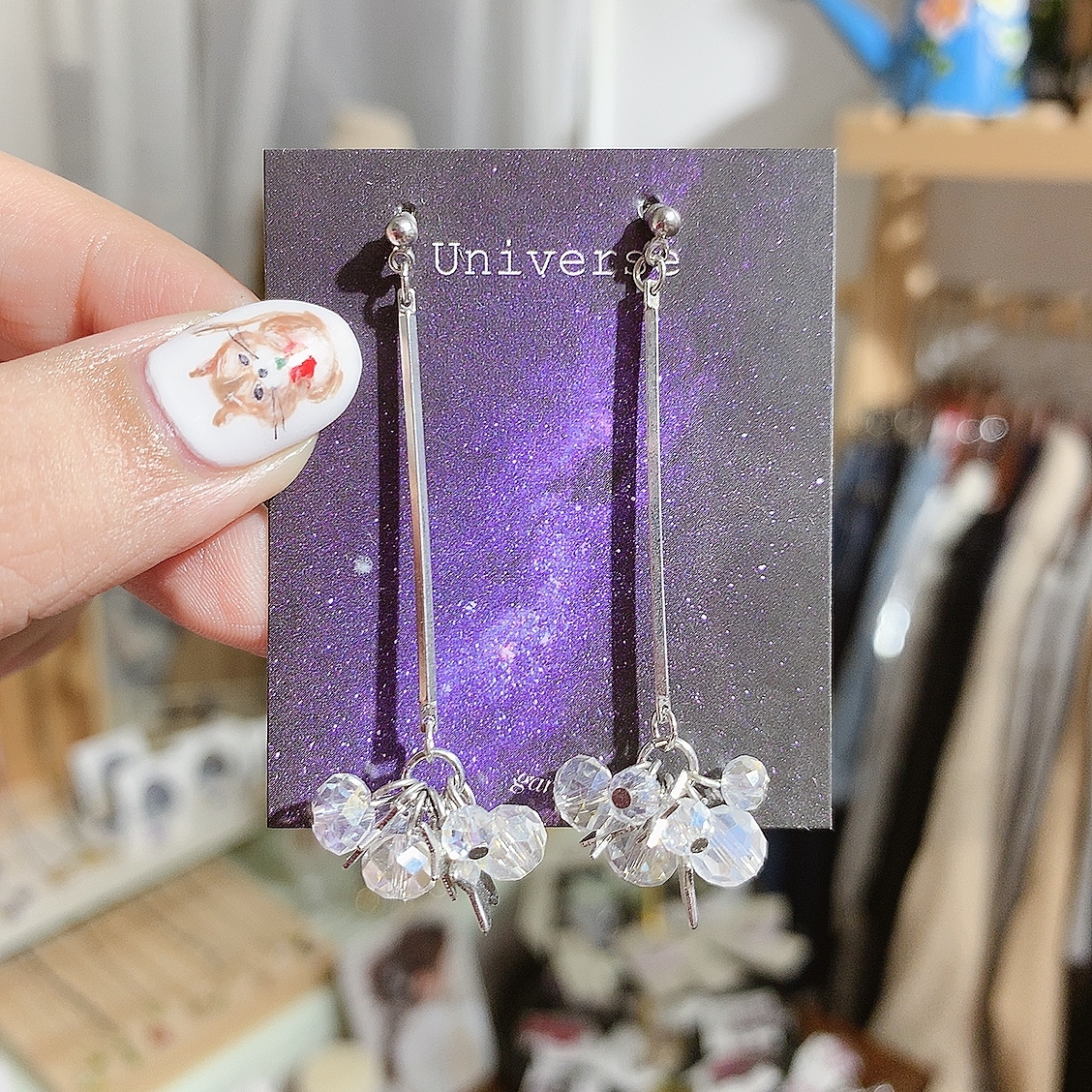 [網站限定半價] 透明長吊星星耳環